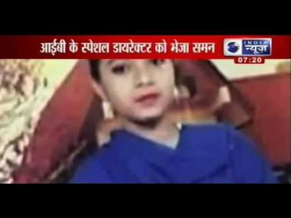 Ishrat Jahan case: CBI summons IB special director