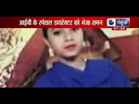 Ishrat Jahan case: CBI summons IB special director