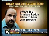 CBI raids 12 bank account of BV Srinivas Reddy