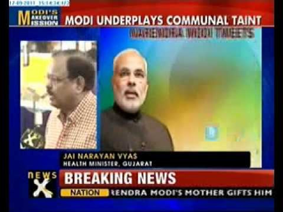 Modi's record impeccable: Jaynarayan Vyas
