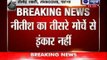 Nitish Kumar breaks silence on BJP-JD(U) alliance