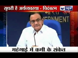 P Chidambaram: India's economy to be revised