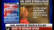 Bihar: Girl gangraped, killed in train