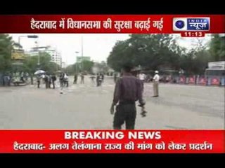 Telangana issue: Hyderabad under police siege
