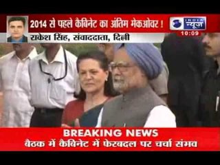 Congress core group meeting today