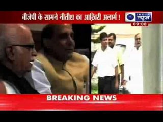 Will BJP-JD(U) split?