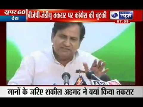 Shakeel Ahmed targets Advani, Nitish Kumar and Narendra Modi