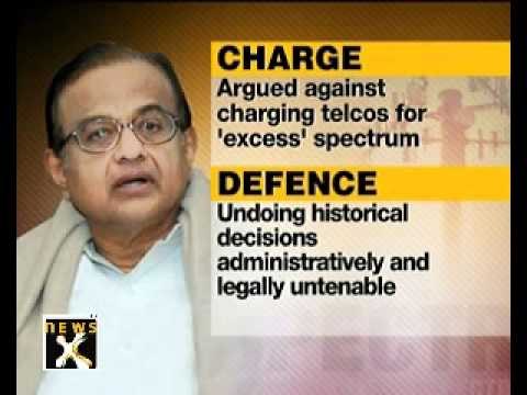2G scam: Congress backs Home Minister P Chidambaram