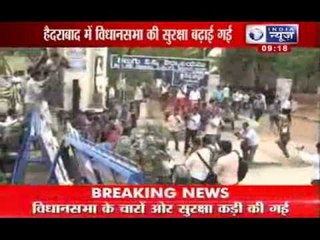 Telangana protesters try to force their way into AP Assembly