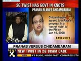 2G scam: Pranab's letter to PM blames Chidambaram