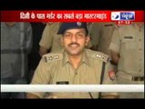 Police busted a gang of criminals in Ghaziabad