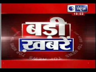 India News: Headlines at 10:00 PM