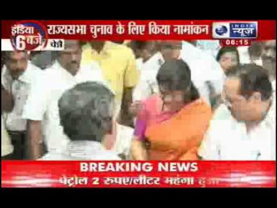Kanimozhi files nomination for Rajya Sabha elec...