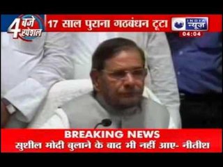 JD(U) hints BJP, "decision in Goa was wrong"