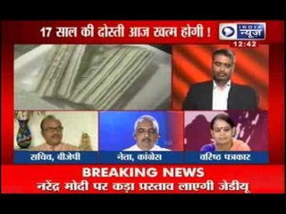 India News: Is Narendra Modi the reason for JD(U) BJP rift?