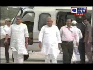 BJP smells ending of alliance with JD(U)