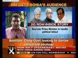 2G scam: Chidambaram-Sonia meeting ends