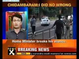 I didn't do anything wrong in 2G scam: Chidambaram
