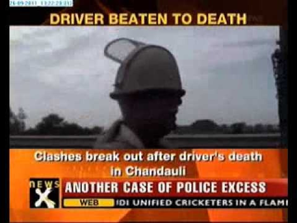 Truck driver beaten to death by UP police