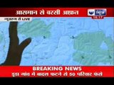India News: Uttarakhand lashed by heavy rains