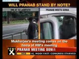 2G scam: Pranab reaches 10 Janpath to meet Sonia