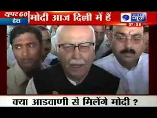 下载视频: India News: Narendra Modi in Delhi today