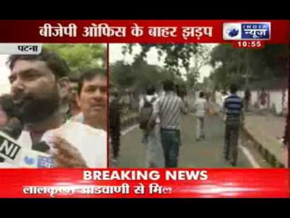 Patna: BJP-JD(U) workers clash in public