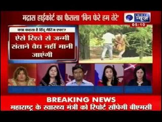 India News: Is consent sex equals to marriage? "Bich Behas"