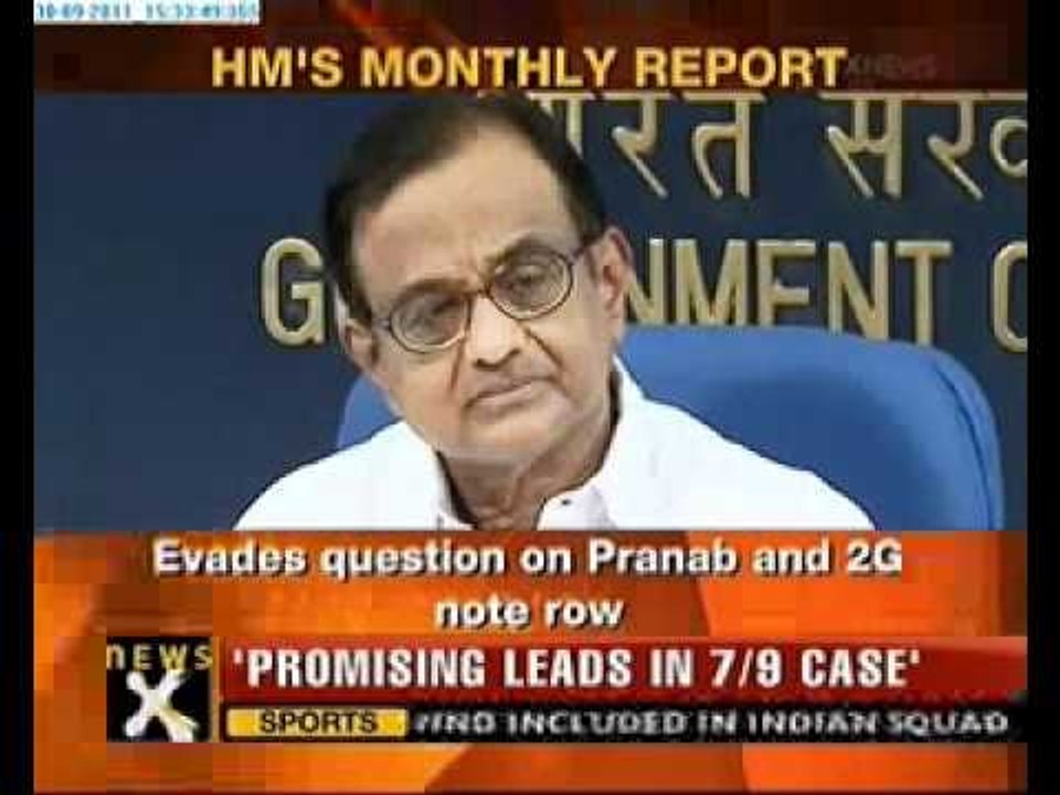 Chidambaram avoids question on 2G scam