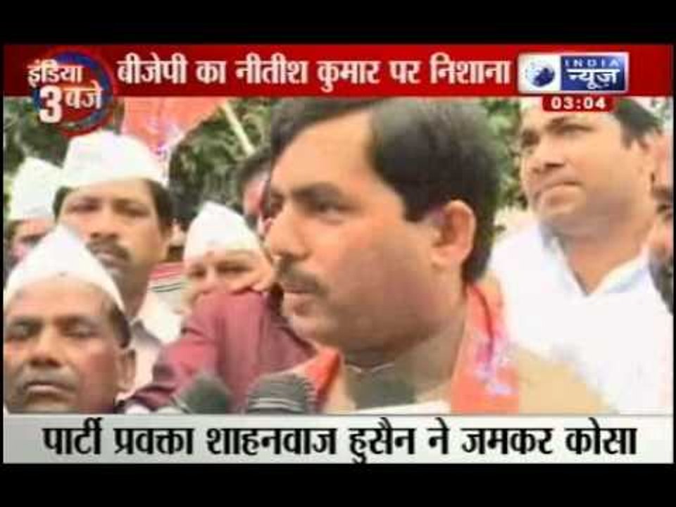 BJP targets Nitish Kumar