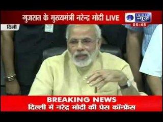 Narendra Modi address media after meeting LK Advani