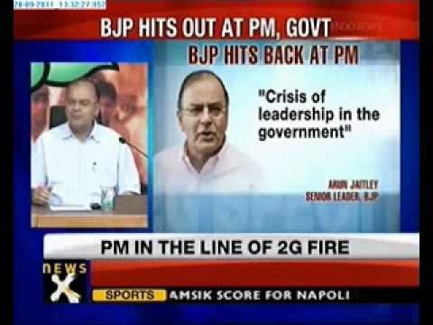 PM shielding Congress ministers: BJP