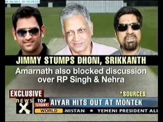 Amarnath overruled Dhoni, Srikanth