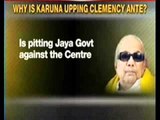 Karunanidhi slams Jayalalithaa govt over clemency issue