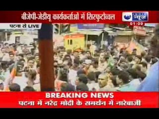 Patna: Clashes over BJP-JD(U) split