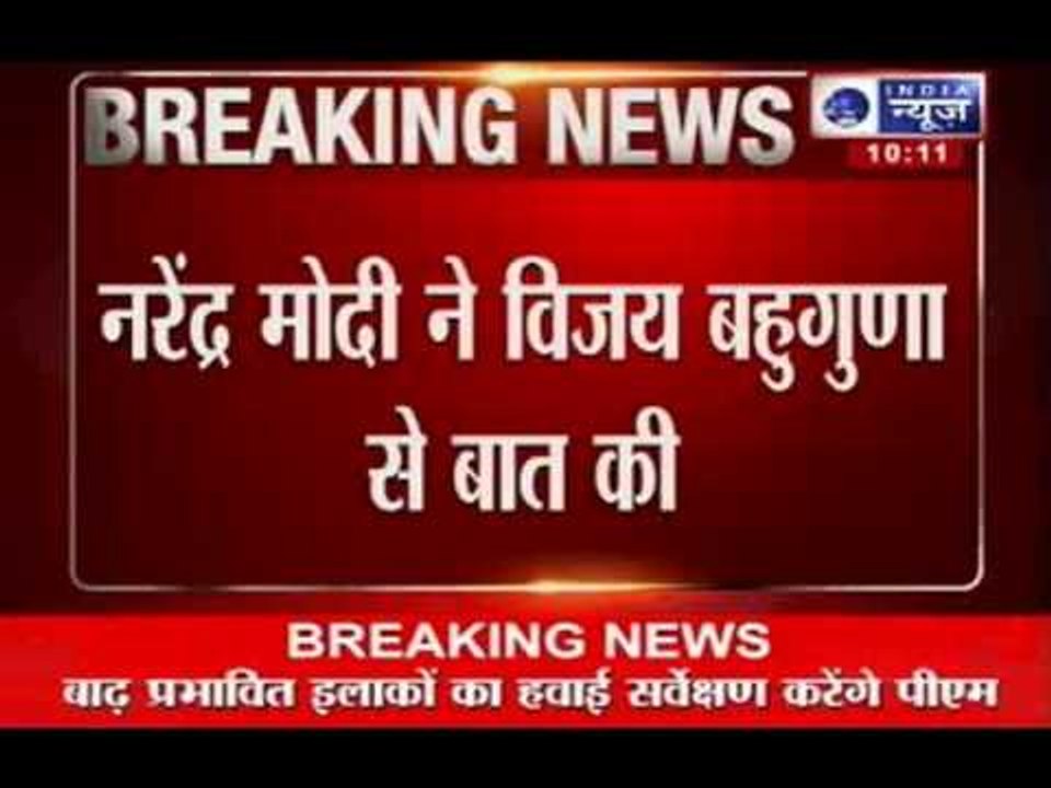 Breaking News: PM, Sonia Gandhi to visit Uttarakhand today