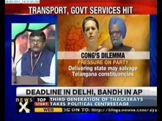 Centre not clear on Telangana issue: Ravi Shankar Prasad