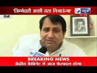 India News: Shakeel Ahmad to be the new General Secretary