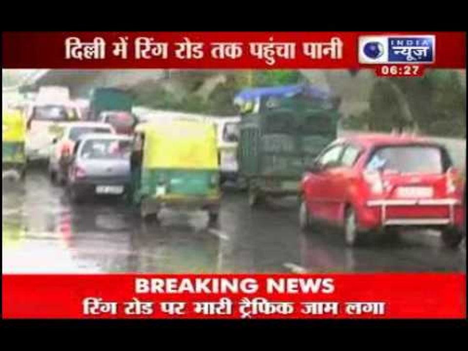 India News: Yamuna water level reaches ring road of Delhi