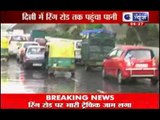 India News: Yamuna water level reaches ring road of Delhi