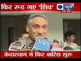 India News: Headlines at 10:00 PM