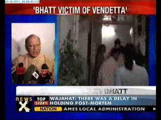 Anti-Modi cop Sanjeev Bhatt's bail hearing today