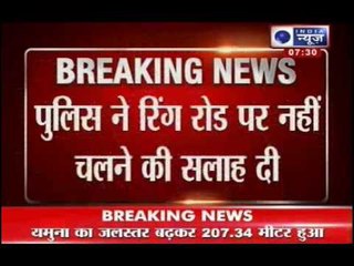 India News: Yamuna water enters Ring Road in Delhi