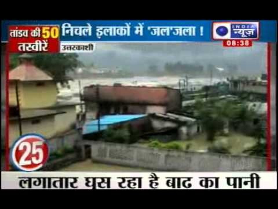 India News: 50 incident of Uttarakhand monsoon mayhem