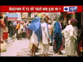 India News: Kedarnath temple submerged in water