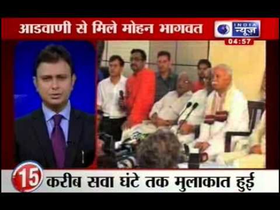 Latest News: Headlines at 5 pm