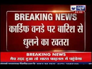 India News: Champions Trophy Semifinal 2 it's a gloomy forecast for Srilanka