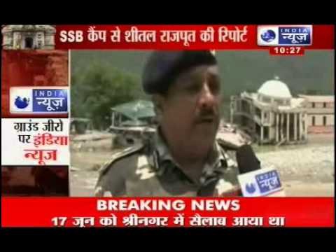 Uttarakhand Flood 2013: Uttarakhand floods massively destroy holy shrine Kedarnath