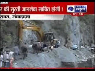 Uttarakhand flood 2013:  33,000 people rescued
