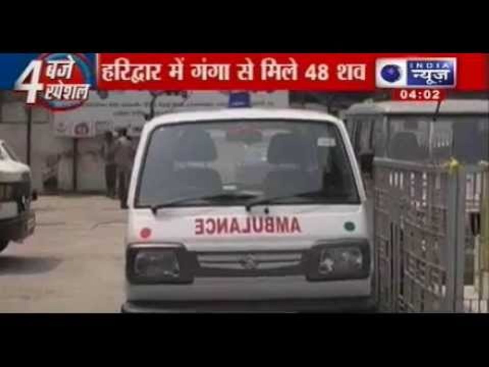 Uttarakhand flood 2013: Dead bodies found in river